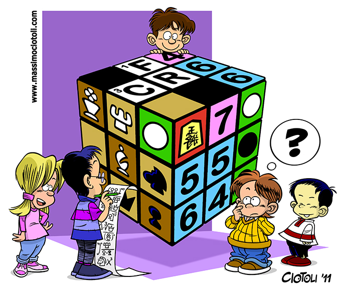 Ludica Roma 2012 - Giochi della Mente